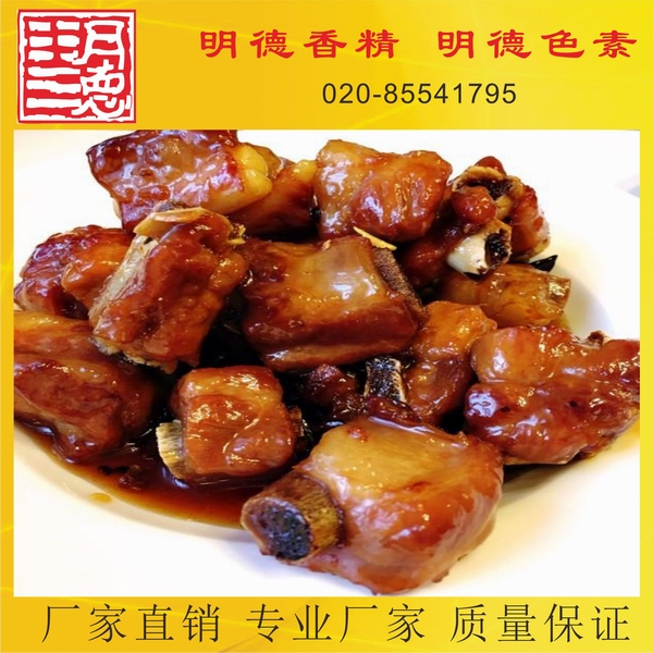 點(diǎn)擊查看詳細(xì)