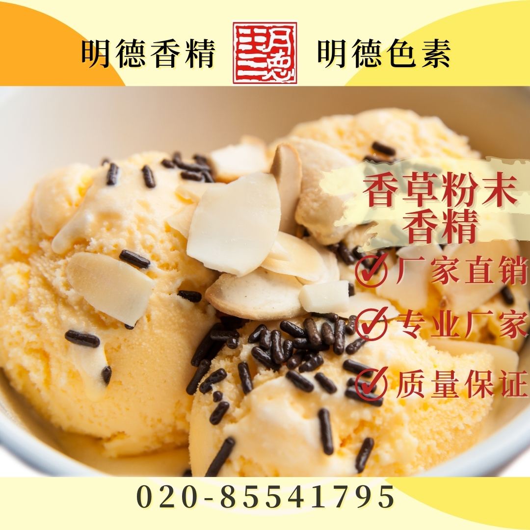 點(diǎn)擊查看詳細(xì)