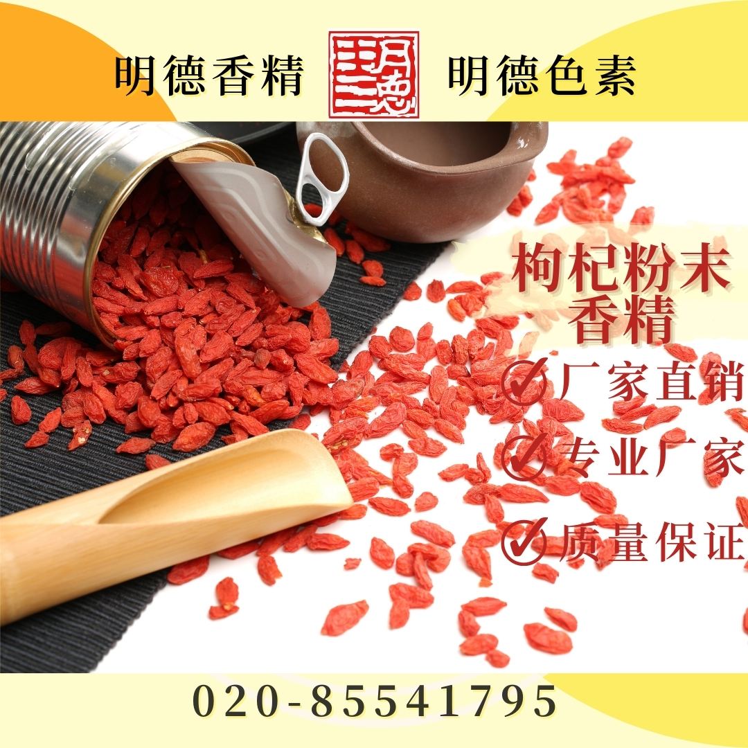 點(diǎn)擊查看詳細(xì)