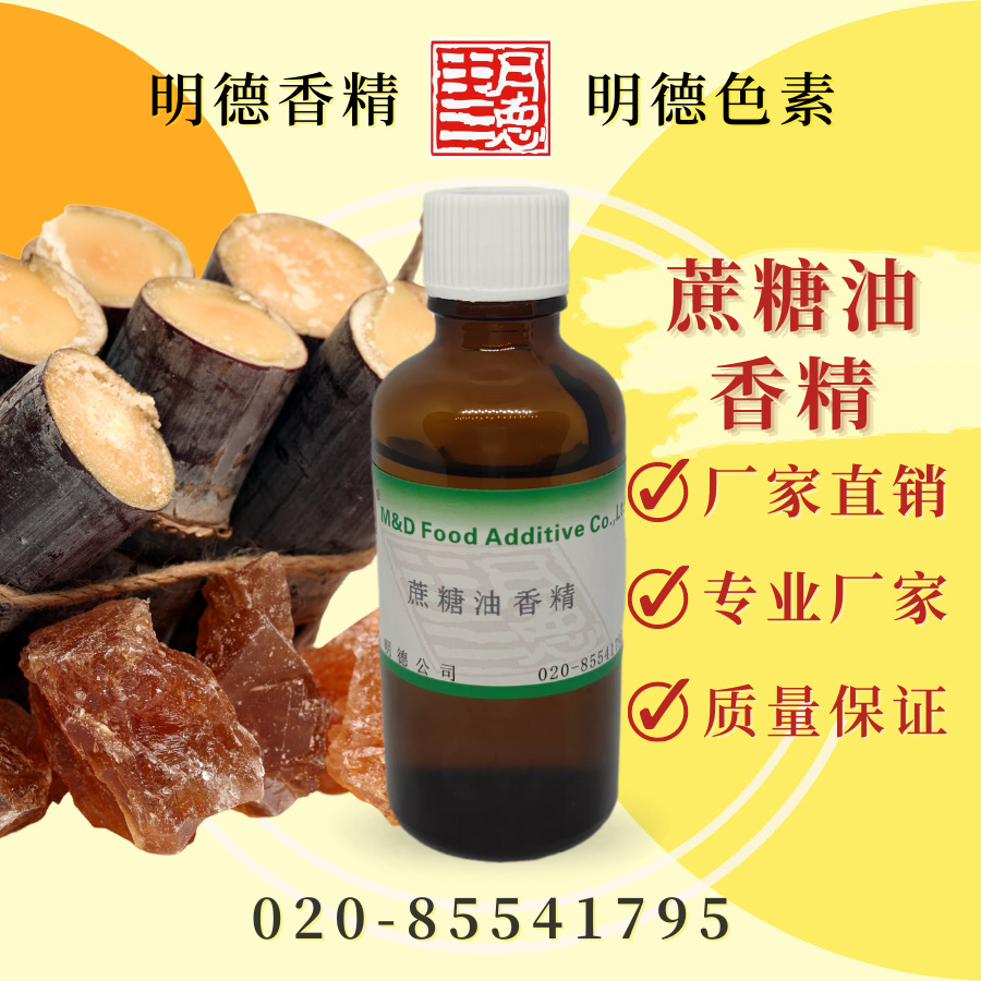 點(diǎn)擊查看詳細(xì)