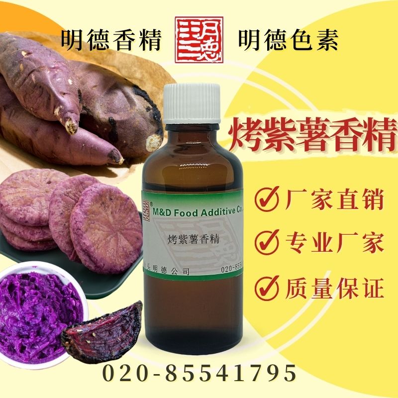 點(diǎn)擊查看詳細(xì)