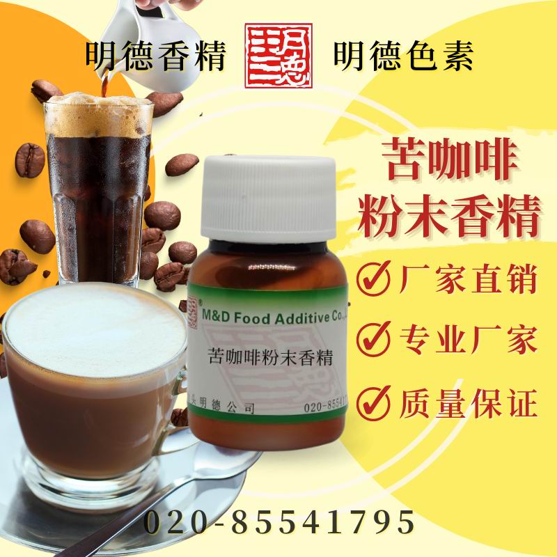 點(diǎn)擊查看詳細(xì)