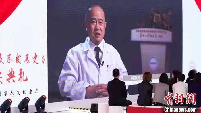 近20位中國血液學(xué)領(lǐng)域頂級專家深度聚焦多種血液疾病研究等，從拓荒、建立、追趕到領(lǐng)先的發(fā)展歷程?！￡愳o 攝