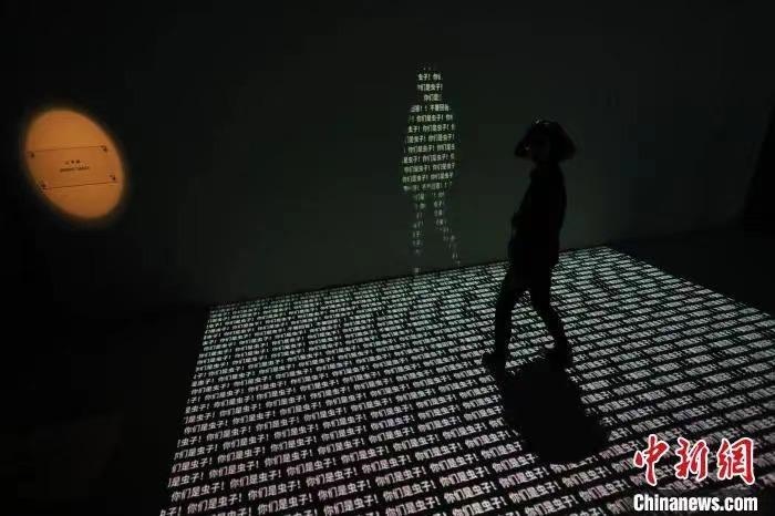 資料圖：《三體·時空沉浸展》場景。張亨偉 攝
