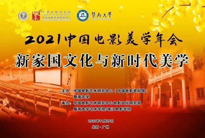 來(lái)源：主辦方供圖
