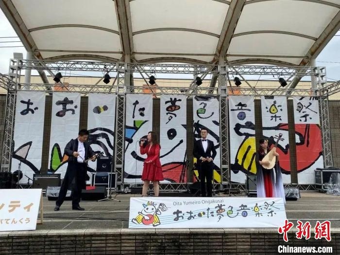 圖為，武漢歌舞劇院參加日本大分市“夢(mèng)色音樂(lè)節(jié)” 武漢文旅局供圖