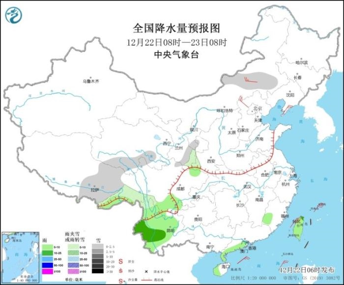 圖1 全國降水量預報圖(12月22日08時-23日08時)