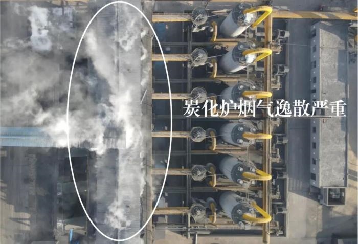  2021年12月11日，督察組使用無人機(jī)拍攝，榆林市榆陽區(qū)瑞森煤化工公司炭化爐煙氣逸散嚴(yán)重