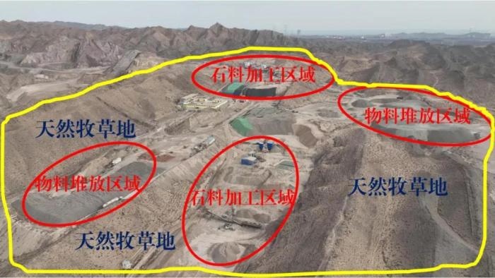 2021年12月12日，督察組使用無人機(jī)拍攝，白土崗子石料廠長期違規(guī)占用天然牧草地570余畝，草原生態(tài)破壞嚴(yán)重