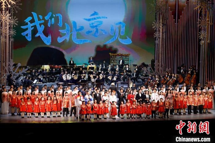 6日，“相約北京”奧林匹克文化節(jié)暨第22屆“相約北京”國際藝術節(jié)在京開幕?！?lt;a target='_blank' href='/'>中新社</a>記者 富田 攝