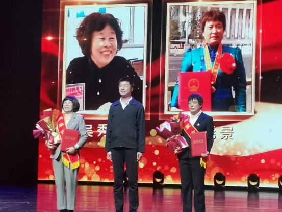 今日，他們被表彰1315.png