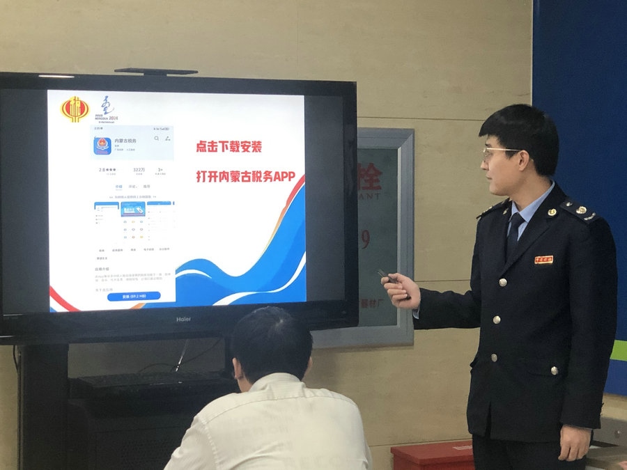 中共黨員、一等功榮立者王曙光不畏嚴(yán)寒，挑戰(zhàn)自我（王鵬）.jpg