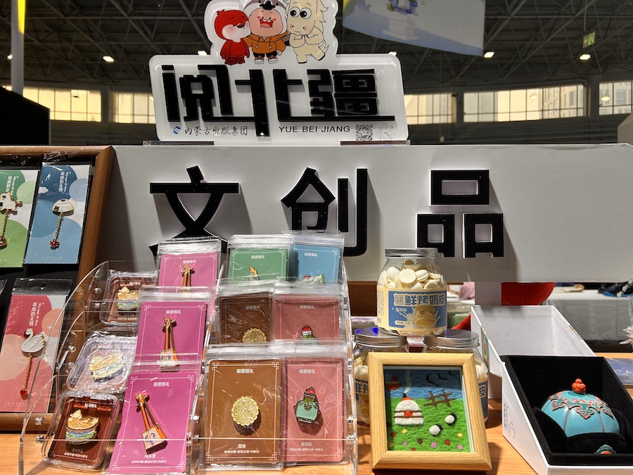 1756470794554378.jpeg WechatIMG1553.jpeg