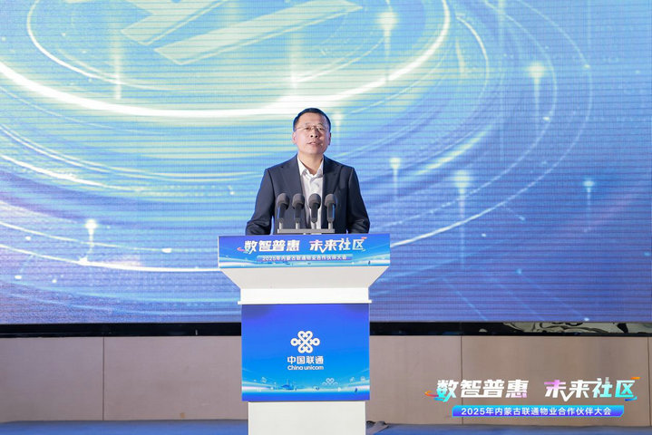 1758876499692983.jpg 物業(yè)4.jpg