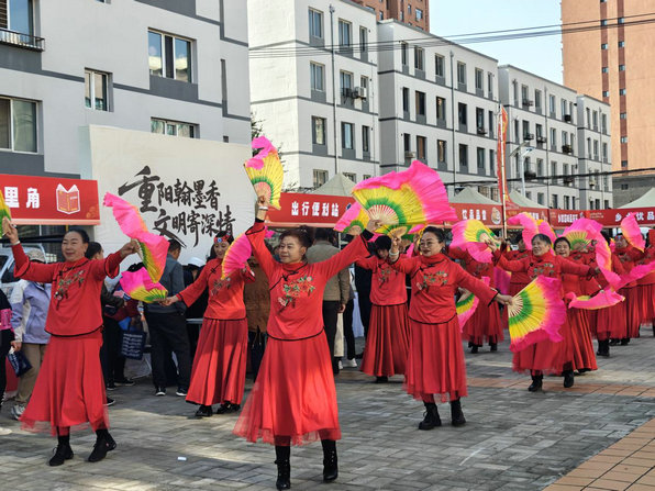 1761640051129555.jpg 重陽(yáng)1.jpg