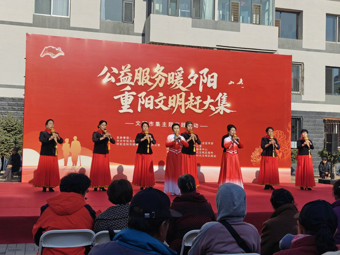 1761640076571419.jpg 重陽(yáng)2.jpg