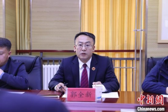 圖為青海省人民檢察院黨組成員、副檢察長(zhǎng)郭全新致辭。青海省人民檢察院供圖