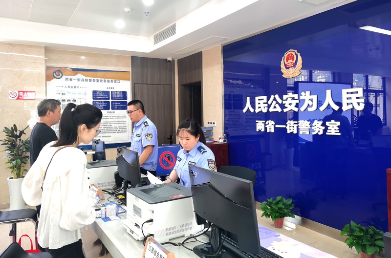 中國式現(xiàn)代化的長三角實踐|進一扇門，辦兩省事——“跨區(qū)域聯(lián)辦”這里有“樣”！