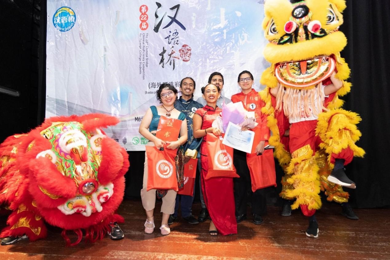 獲獎選手合影。尤卡坦自治大學孔子學院供圖