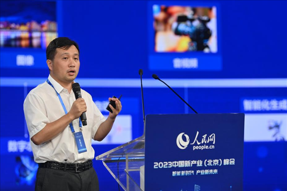 人民中科研究院院長、首席科學家李兵發(fā)表主旨演講。人民網(wǎng)記者 于凱攝