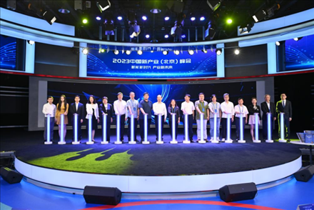 “白澤”數(shù)字版權(quán)保護平臺正式上線。人民網(wǎng)記者 于凱攝