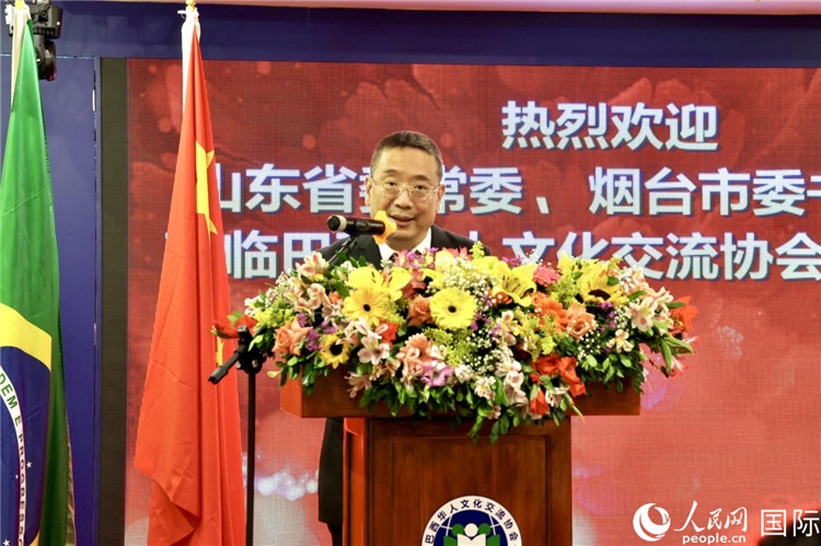 巴西華人文化交流協(xié)會主席上官建峰致辭。人民網(wǎng)記者宋亦然攝