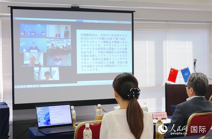 中國貿(mào)促會副會長柯良棟視頻致辭。人民網(wǎng) 許可攝