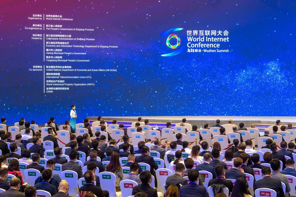 2022年世界互聯(lián)網(wǎng)大會(huì)烏鎮(zhèn)峰會(huì)在浙江烏鎮(zhèn)開(kāi)幕（2022年11月9日攝）。新華社記者 江漢 攝