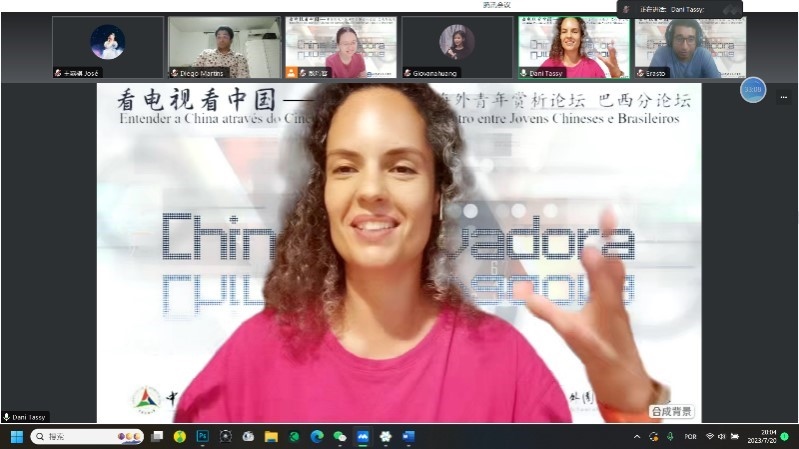巴西演員李丹妮。 論壇截圖