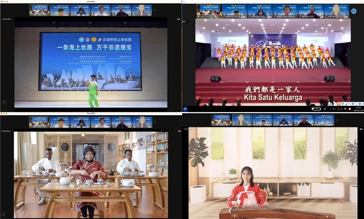 圖為開(kāi)營(yíng)儀式上兩國(guó)營(yíng)員表演精彩節(jié)目。黎明職業(yè)大學(xué)供圖
