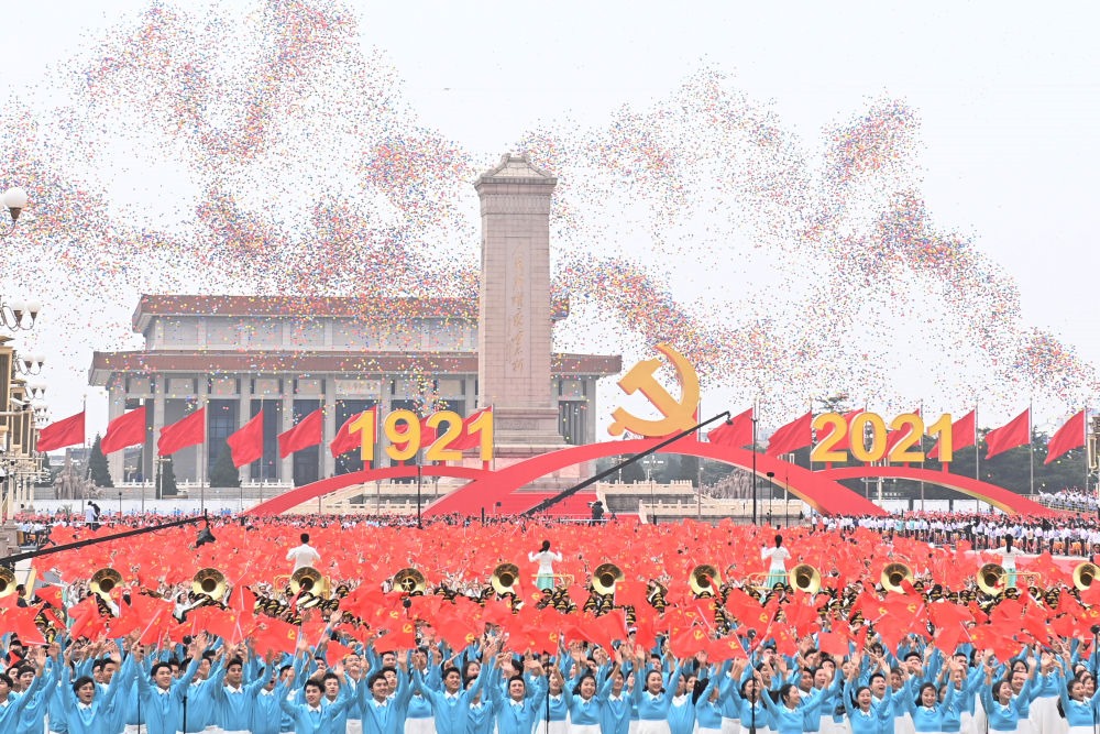 2021年7月1日上午，慶祝中國(guó)共產(chǎn)黨成立100周年大會(huì)在北京天安門廣場(chǎng)隆重舉行。這是慶祝大會(huì)現(xiàn)場(chǎng)放飛氣球。新華社記者 李尕 攝