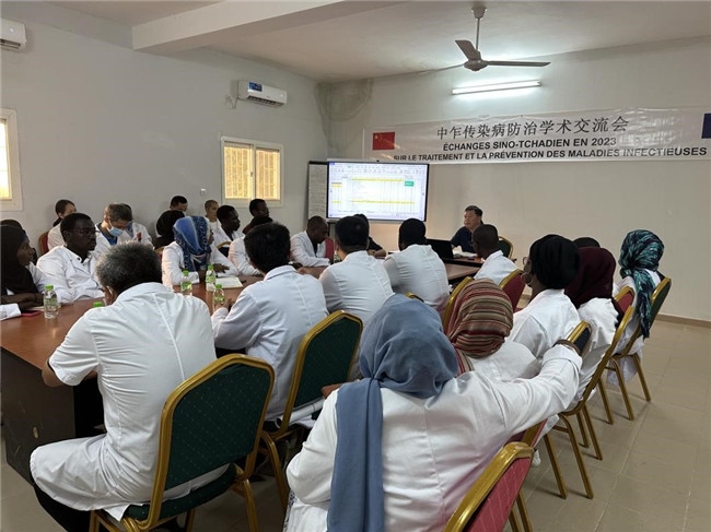 圖為學術交流會現(xiàn)場。中國援乍得醫(yī)療隊供圖