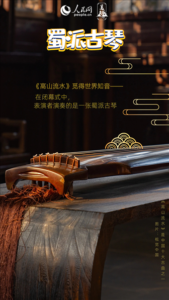 制圖：魯婧、高榮（實(shí)習(xí)生）