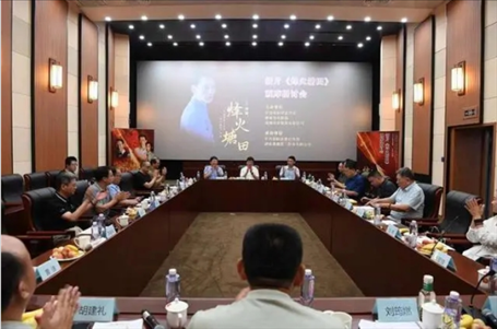 研討會(huì)現(xiàn)場(chǎng)。主辦方供圖