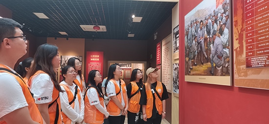 北京工商大學(xué)組織學(xué)生走進(jìn)北京市延慶區(qū)。學(xué)校供圖