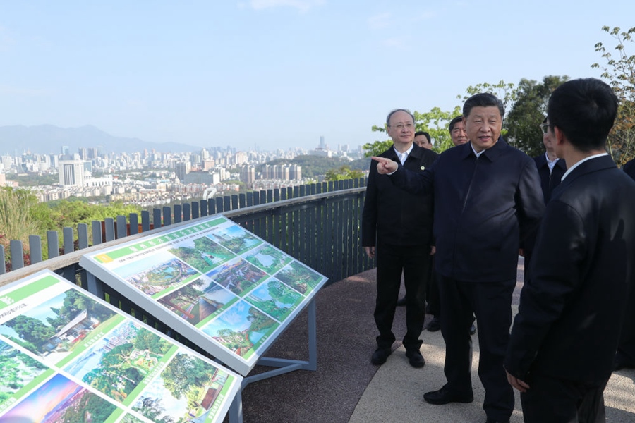 2021年3月24日，習(xí)近平在福建福州福山郊野公園觀景平臺，聽取城市生態(tài)公園規(guī)劃建設(shè)、城市水系綜合治理情況匯報(bào)。