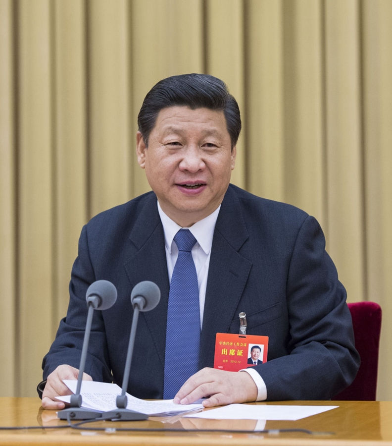 2013年12月12日至13日，習(xí)近平參加中央城鎮(zhèn)化工作會(huì)議并發(fā)表重要講話。