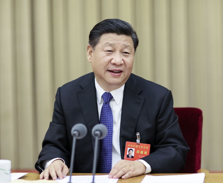 2015年12月20日至21日，習(xí)近平參加中央城市工作會(huì)議并發(fā)表重要講話。