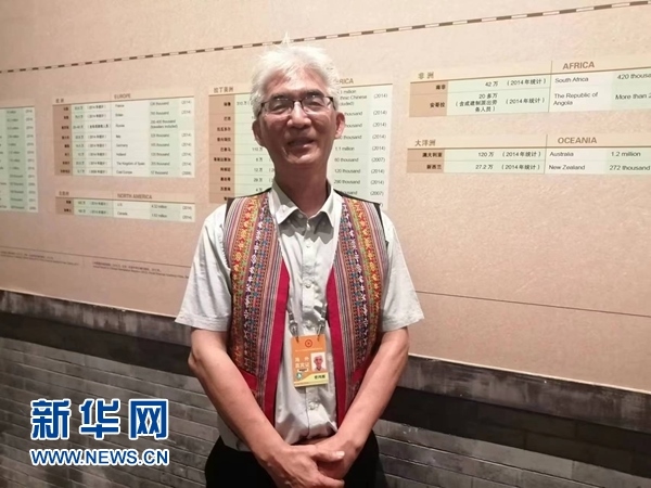 玻利維亞科恰班巴華人總會會長曾鴻雁。新華網(wǎng)記者 侯強 攝