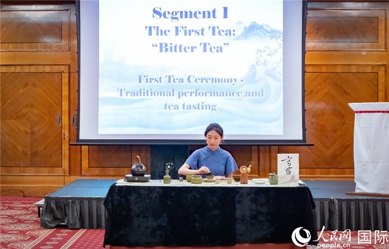 圖為茶藝師表演。人民網(wǎng)郭錦標(biāo) 攝