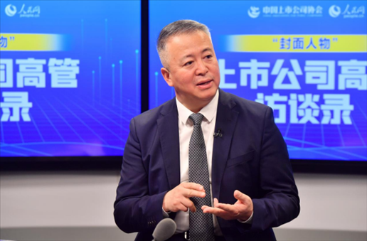 中工國際黨委書記、董事長王博在訪談中。 人民網(wǎng)記者 于凱攝
