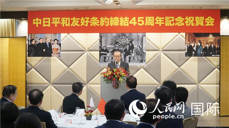 日本前首相福田康夫發(fā)表致辭。人民網(wǎng) 蔣曉辰攝
