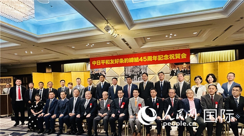 到場嘉賓合影留念。人民網(wǎng) 蔣曉辰攝