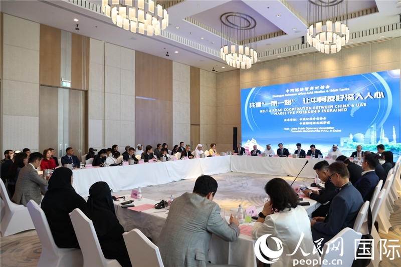 圖為活動現(xiàn)場。人民網(wǎng)記者任皓宇攝