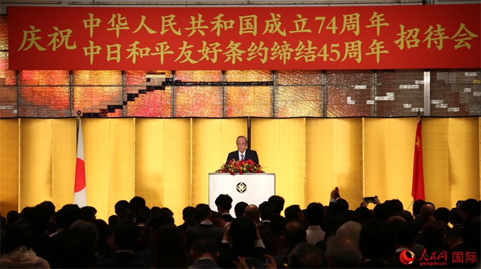 日本前首相福田康夫發(fā)表致辭。人民網(wǎng) 許可攝