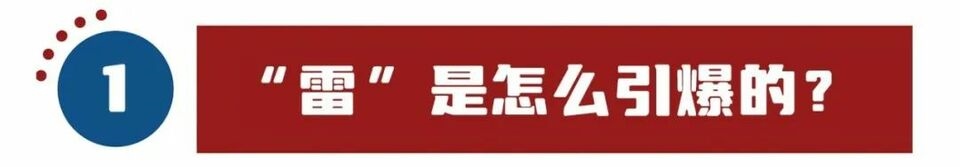 亂上加亂，罷免麥卡錫只是序幕