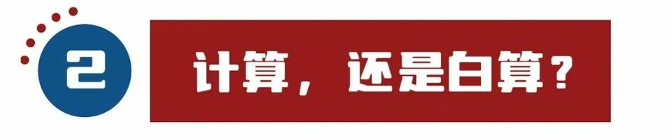 亂上加亂，罷免麥卡錫只是序幕