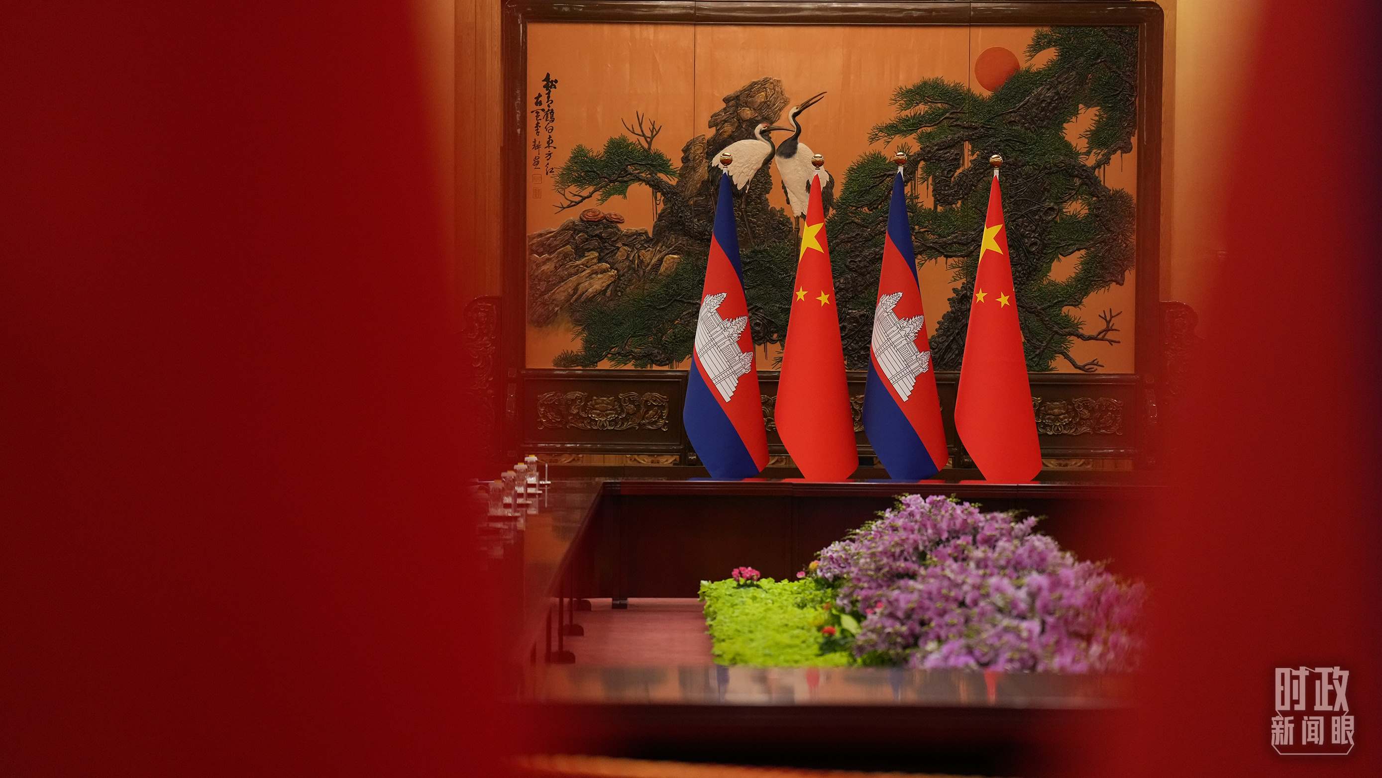 △人民大會堂，中柬兩國領(lǐng)導(dǎo)人會見現(xiàn)場。（總臺國廣記者李晉拍攝）