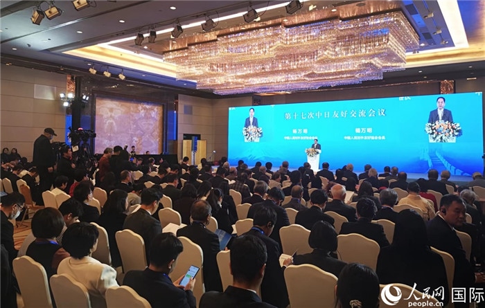 與會(huì)嘉賓合影留念。人民網(wǎng)記者 陳建軍攝