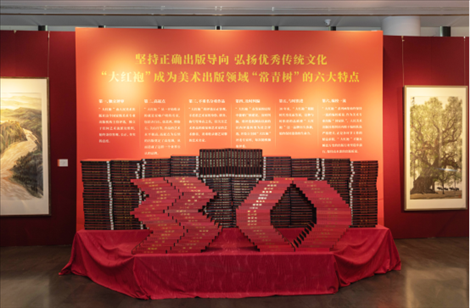 展廳現(xiàn)場(chǎng)。主辦方供圖
